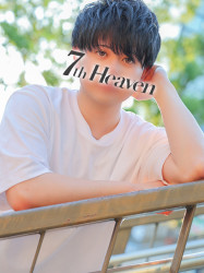 トウア(7th Heaven)