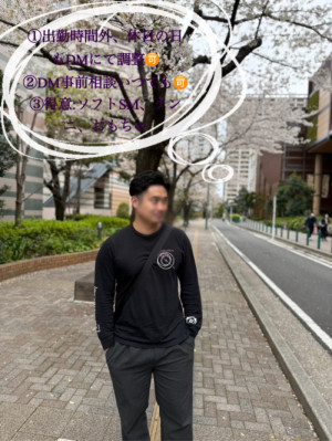 竜之介(四日市萬天堂)