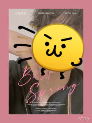 千冬（高松 萬天堂）のプロフィール画像