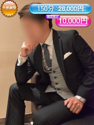 ユウト（福岡萬天堂）のプロフィール画像