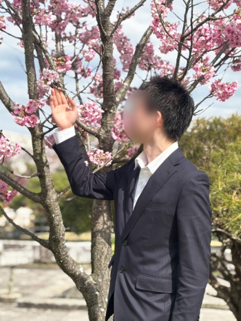 光貴