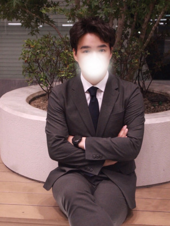 和真