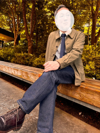藍慈