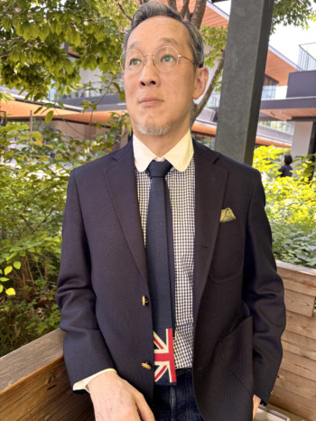 藍慈