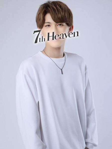 シュン(7th Heaven)