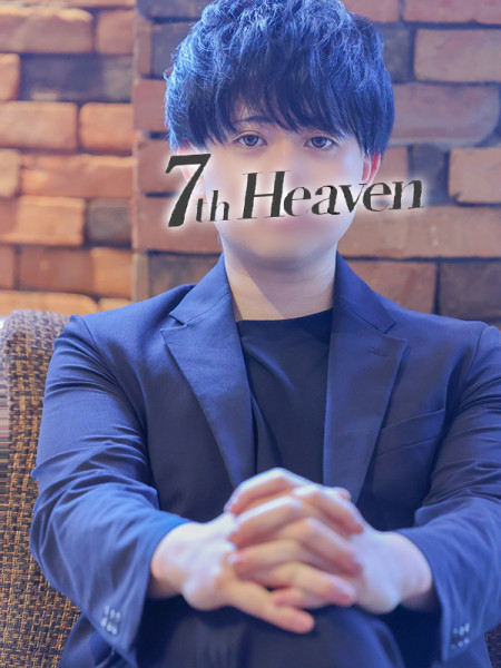 トウア(7th Heaven)