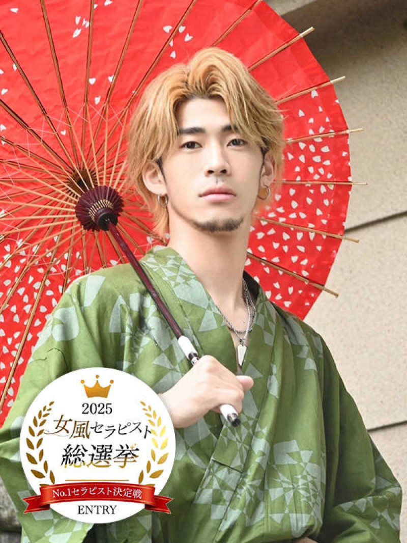仁・27歳（CINDERELLA TIME OSAKA）のプロフィール画像②