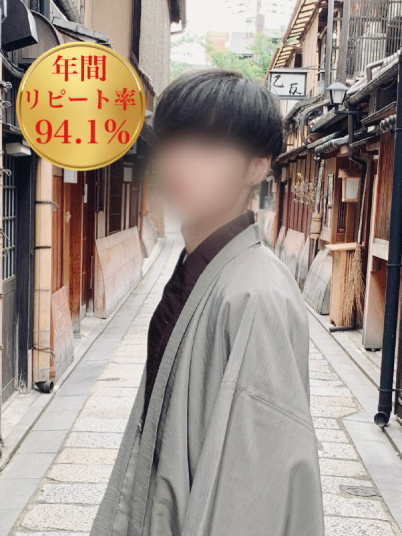 さつき(沖縄萬天堂)