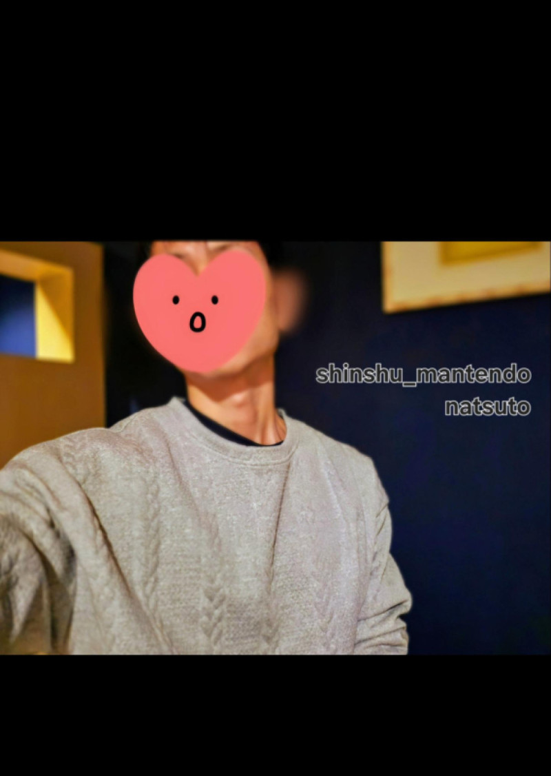 なつと・40歳（信州萬天堂）のプロフィール画像③