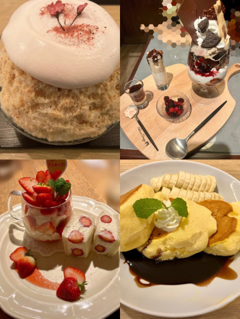 はやた(名古屋萬天堂)