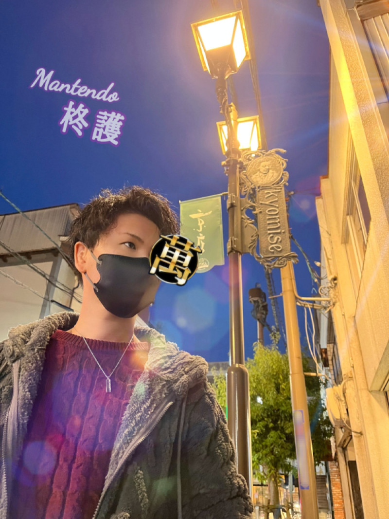 柊護・41歳（岡山萬天堂）のプロフィール画像⑤