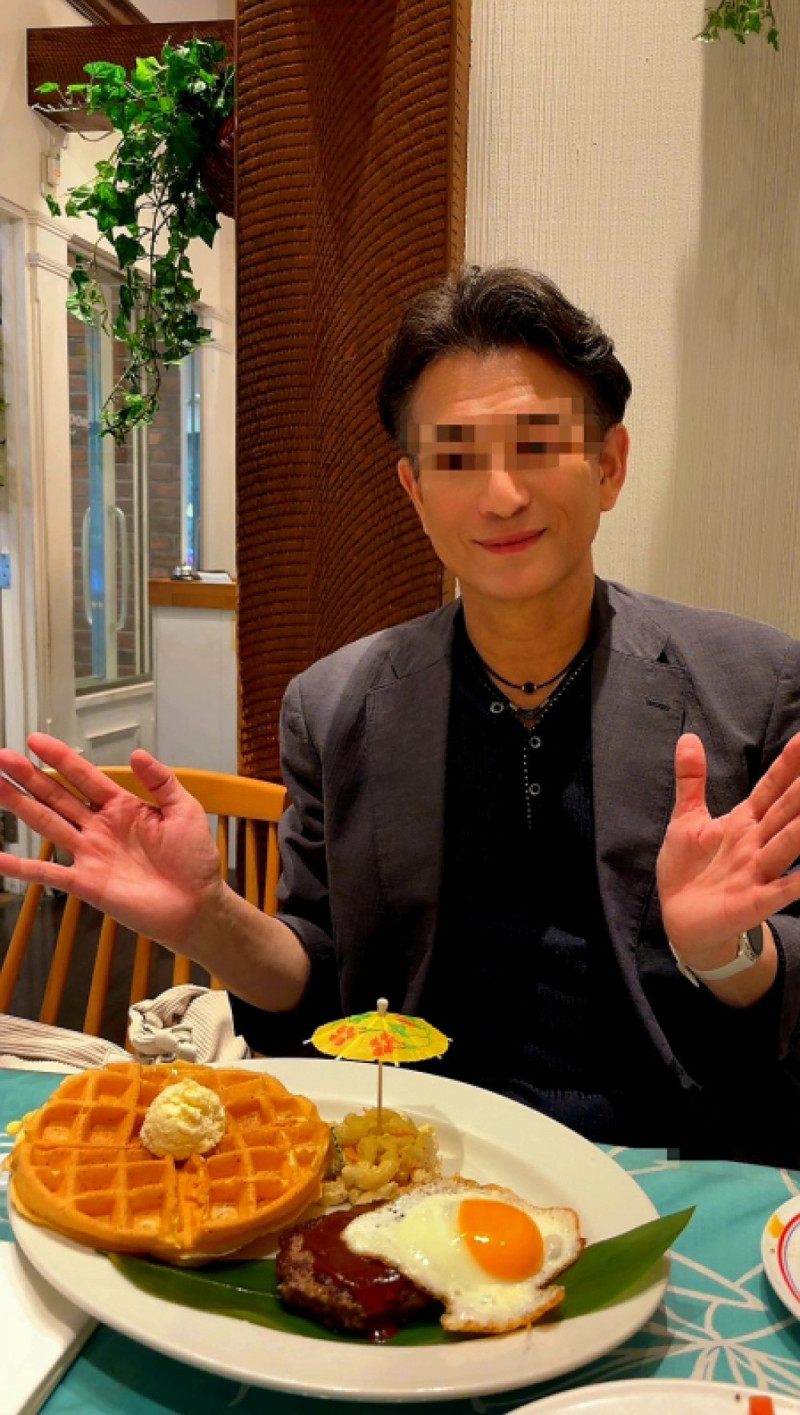 なおと・57歳（千葉萬天堂）のプロフィール画像②