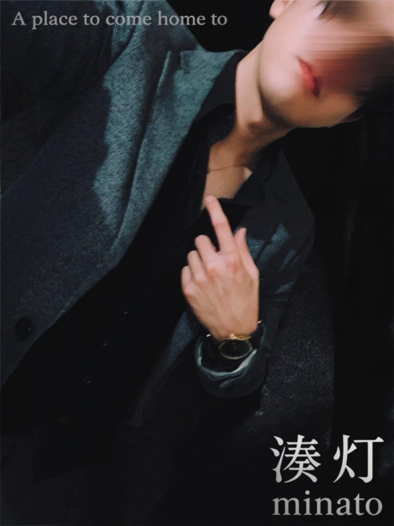 湊灯・31歳（鹿児島萬天堂）のプロフィール画像①