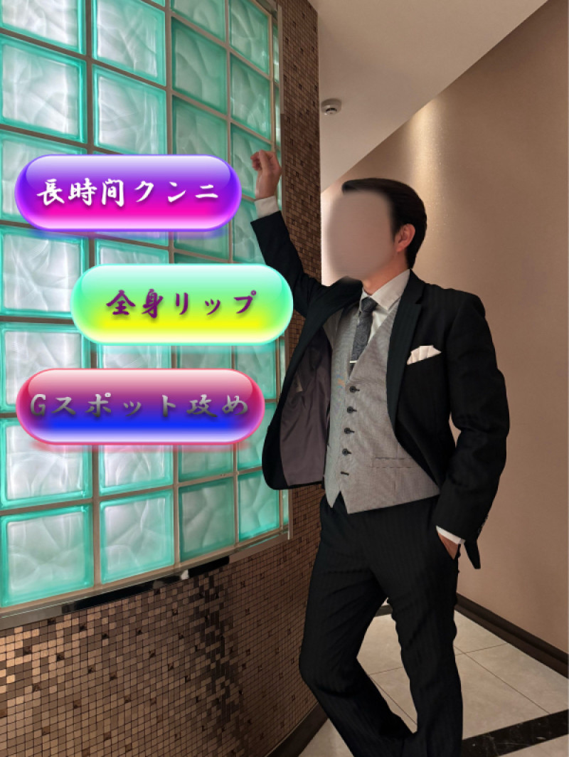 ユウト・35歳（福岡萬天堂）のプロフィール画像②