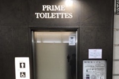TORICO TOKYOの手塚翼、有料トイレに入ってみた！