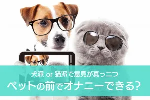 デビュー前のセラピの施術が受けられるってほんと？モニター割引の実態に迫る！