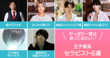 エムズの店舗でコスプレ楽しみながら購入するのがオススメです！アダルトグッズからコスプレまで♡　本当に買ったものを教えます！　連載・エムズ広報「真中つぐの自腹買い！」