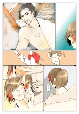 DEEP(性感マッサージ)の体験マンガ