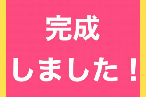 ストロベリーボーイズのマサヤ、女風ユーザーの気持ちを歌にした曲が完成!その曲名は「共犯者」