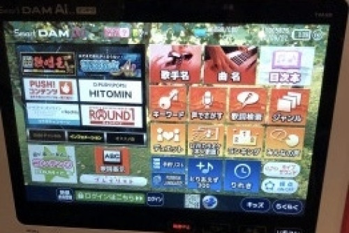 アンモモ東京の吉沢涼真、朝イチからカラオケでのどを鍛える！