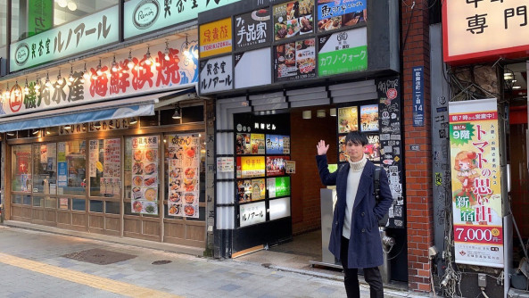 TORICO TOKYOの“手塚翼”さんと行く!初指名で行った思い出の喫茶店『ルノアール』