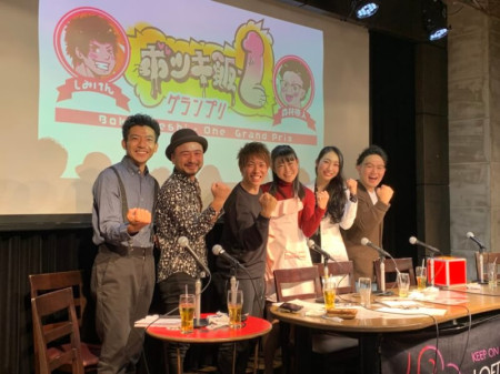 キングオブコント王者「どぶろっく」司会のイチモツイベント「ボッキ飯-1グランプリ」レポート