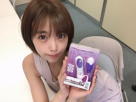 真中つぐ（エムズ広報）の初心者向けアダルトグッズコーナー｜Vol.1　　