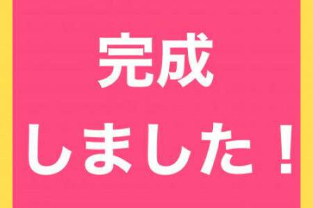 ストロベリーボーイズのマサヤ、女風ユーザーの気持ちを歌にした曲が完成！その曲名は「共犯者」