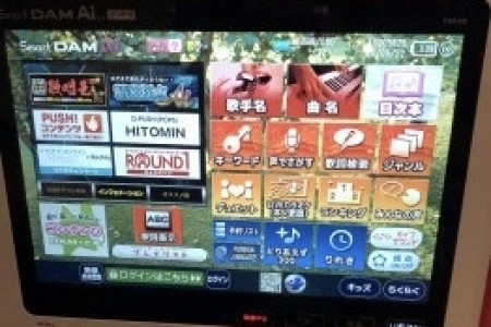 アンモモ東京の吉沢涼真、朝イチからカラオケでのどを鍛える!
