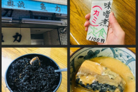 ストロベリーボーイズ本店のエイタ、性感のNGを聞く