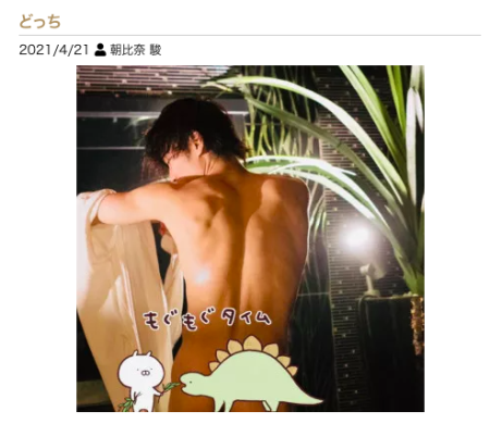 セラピのセクシー写真大集合♡色っぽくてかっこいい姿に思わずキャー！ Part2