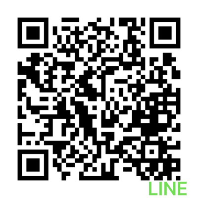 公式LINE登録で120分コース3回目無料！