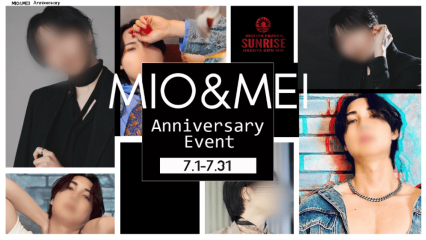 名古屋店 ！澪（みお）＆冥（めい）イベント！
