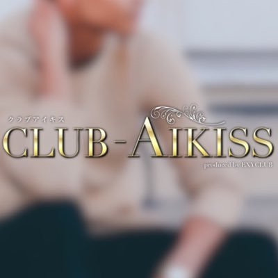 新人モニター様大募集中！！