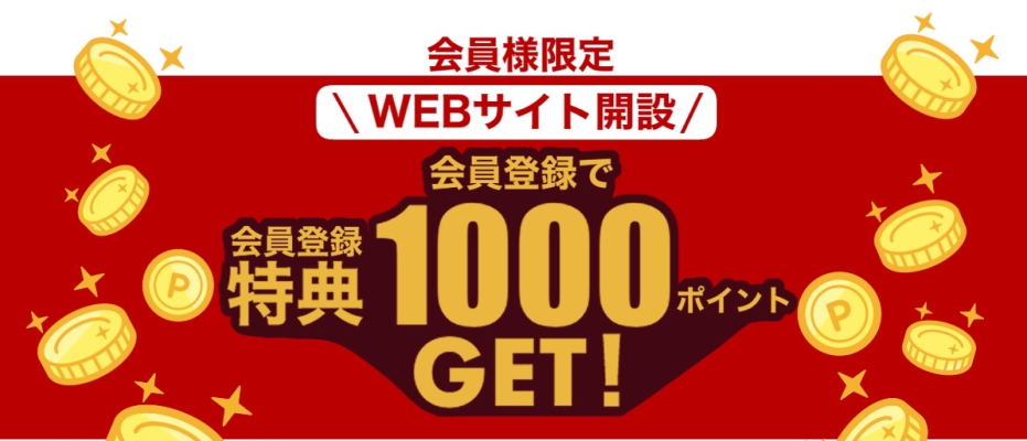 ★ジェントルマン東京本店★～会員様限定WEBサイト開設～