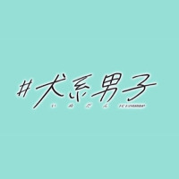☆☆事前予約にて1000円OFF☆☆