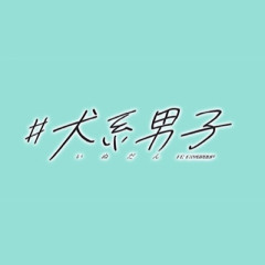 ☆☆事前予約にて1000円OFF☆☆