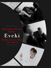 ＜＜Evekiの新人イベント予約受付開始!!＞＞