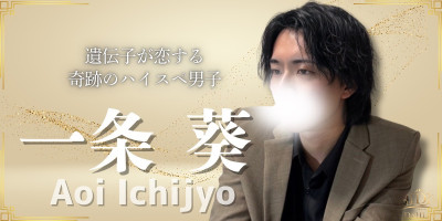 4/27出勤