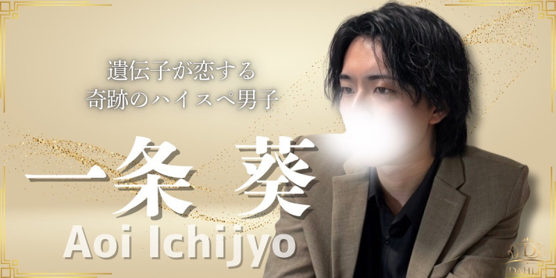 4/27出勤