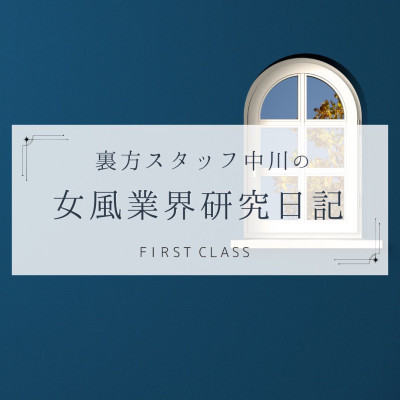 【幸せだなと思うとき】