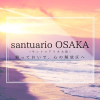 新人が辞める理由
