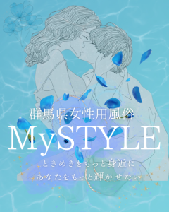 無料モニター募集しております。