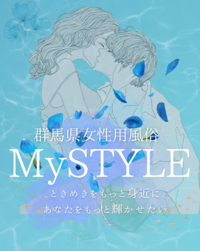 無料モニター募集しております。