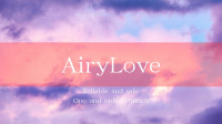 Airy Loveから大切なお知らせ