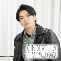 “幸せ”の隣にいる男