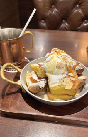 めちゃくちゃ見られた