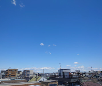 いま空