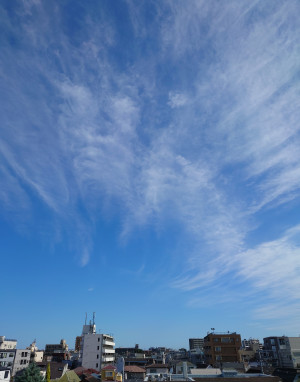 いま空