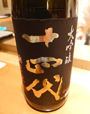 酒は飲んでも、、